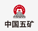开封中国五矿